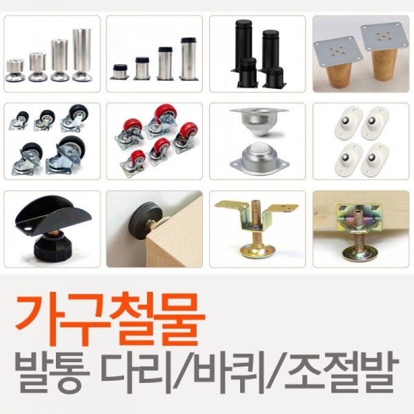 아이베란다 you can do it,KT6404(50mm) 대(大)(100개묶음 할인상품)