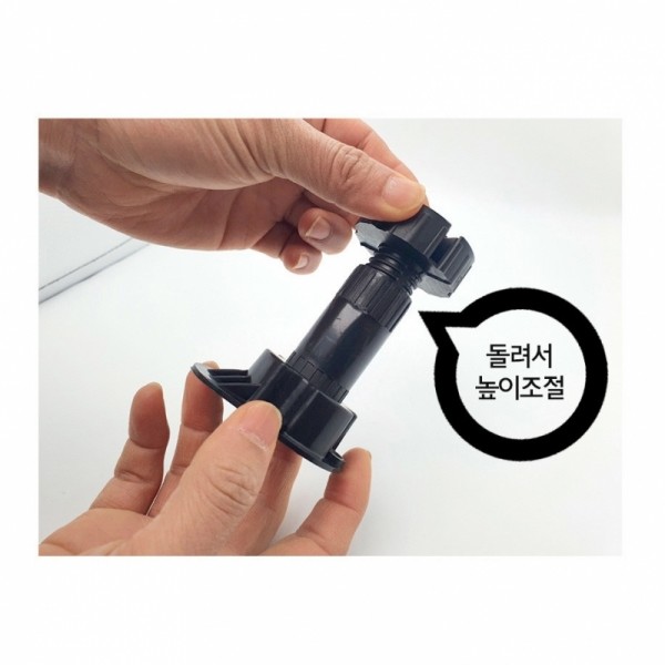 아이베란다 you can do it,KT6404(50mm) 대(大)(100개묶음 할인상품)