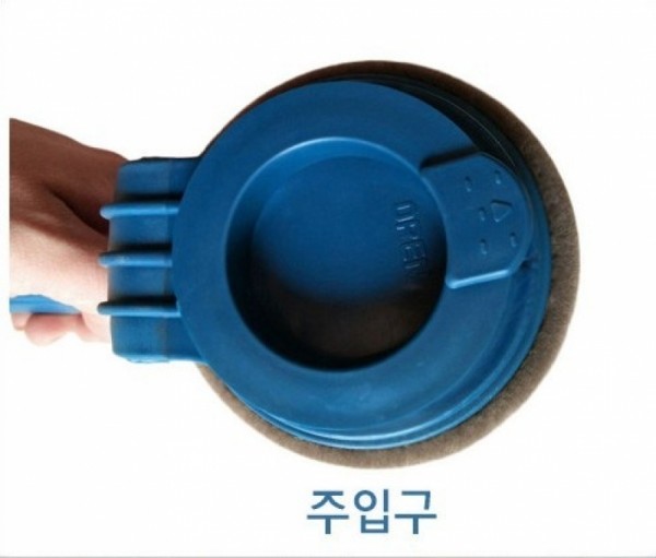 아이베란다 you can do it,KT6404(50mm) 대(大)(100개묶음 할인상품)