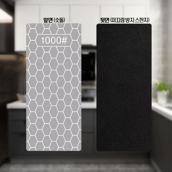 아이베란다 you can do it,KT6404(50mm) 대(大)(100개묶음 할인상품)