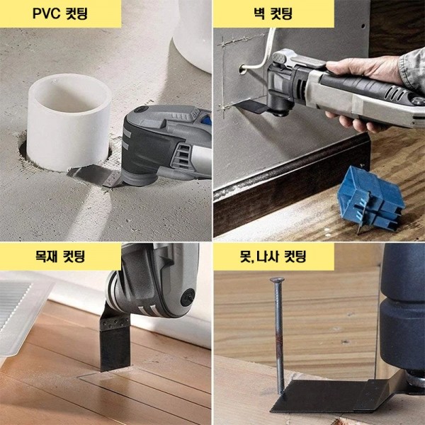 아이베란다 you can do it,KT6404(50mm) 대(大)(100개묶음 할인상품)